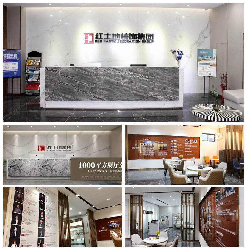 珠海裝修紅土地裝飾為何好評(píng)如潮？真相原來(lái)在這里！