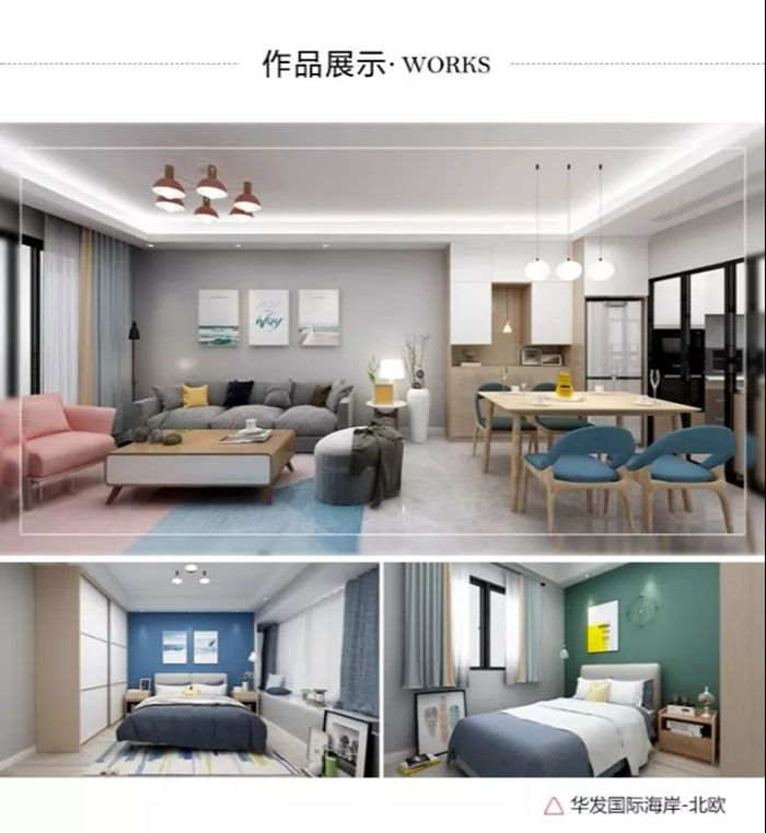 慶中秋迎國慶，雙節(jié)同惠！錯過了只能拍大腿！