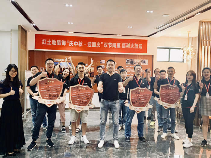 慶中秋迎國慶，雙節(jié)同惠！錯過了只能拍大腿！