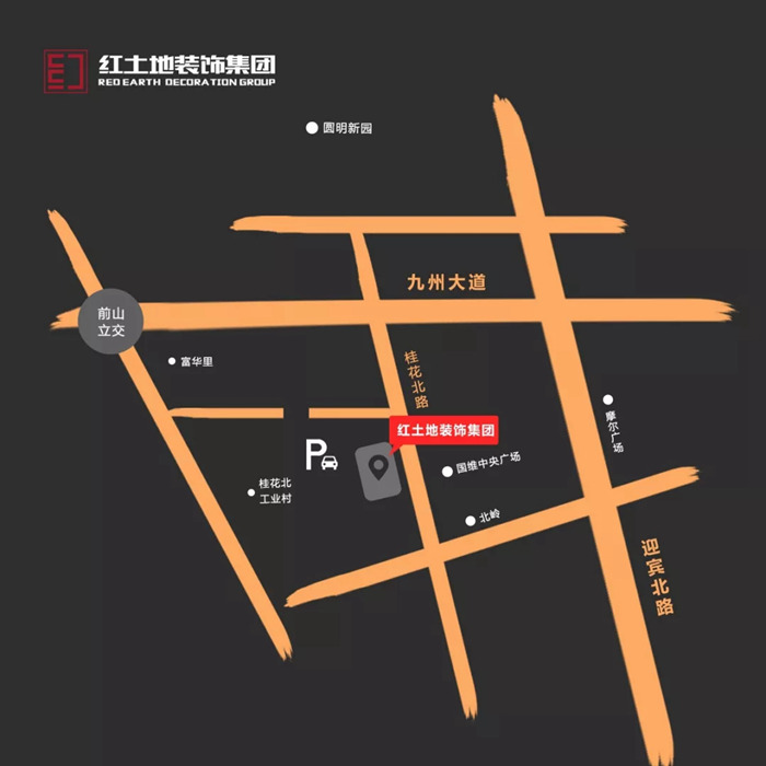 慶中秋迎國慶，雙節(jié)同惠！錯過了只能拍大腿！