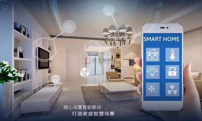 2020年家居流行趨勢(shì)，珠海人裝修前必看！為家人打造專屬空間！