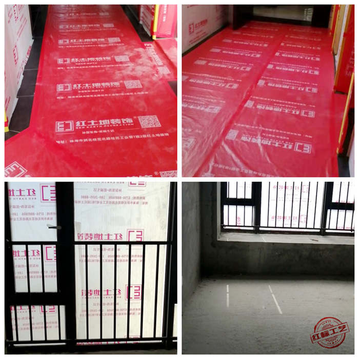 工地巡檢丨直擊工地檢查，細(xì)節(jié)見態(tài)度，讓家更有品質(zhì)！