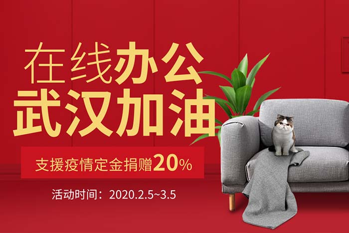 超實用復(fù)工防疫指南 | 珠海人注意，這些消毒清潔盲點要格外注意！