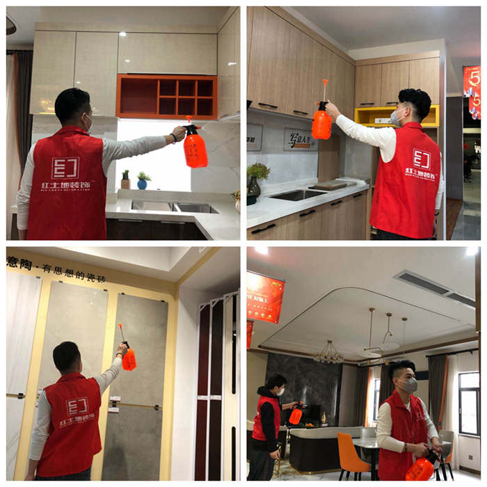 攜手同行，共戰(zhàn)疫情 | 放心裝企，紅土地裝飾為您守護！