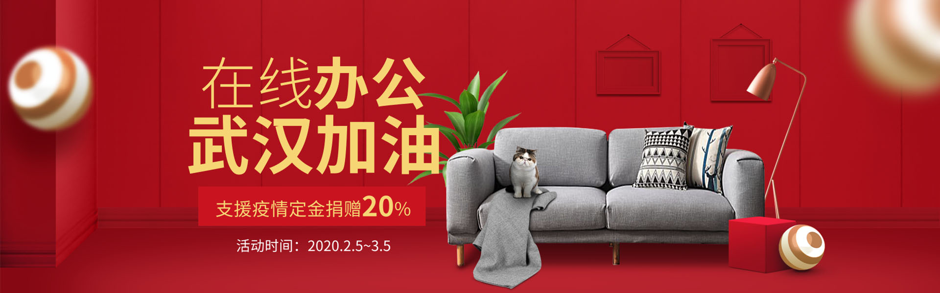如何在家提高效率辦公？你可能需要了解這些神器！