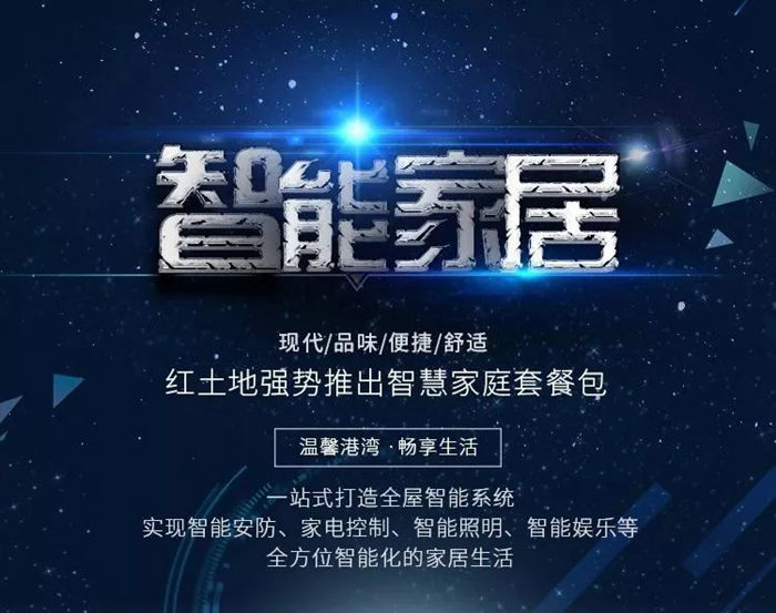 如何在家提高效率辦公？你可能需要了解這些神器！