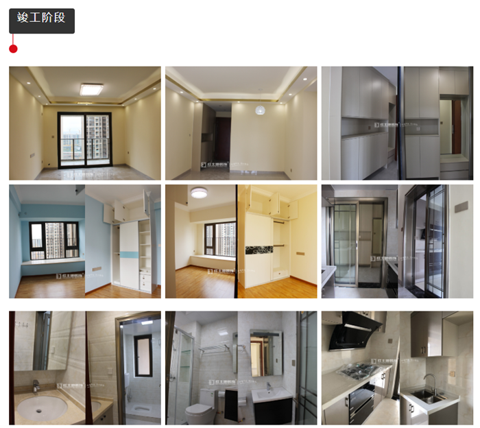 春暖花開，紅土地裝飾各大小區(qū)在建工地陸續(xù)復工