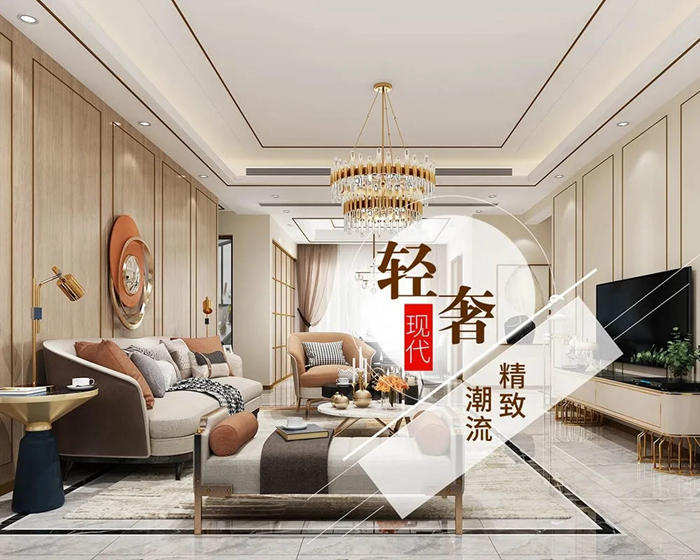 女神節(jié)案例丨最美的5個裝修風(fēng)格，是心動的感覺！