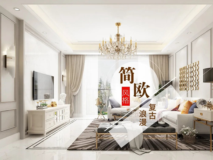女神節(jié)案例丨最美的5個裝修風(fēng)格，是心動的感覺！