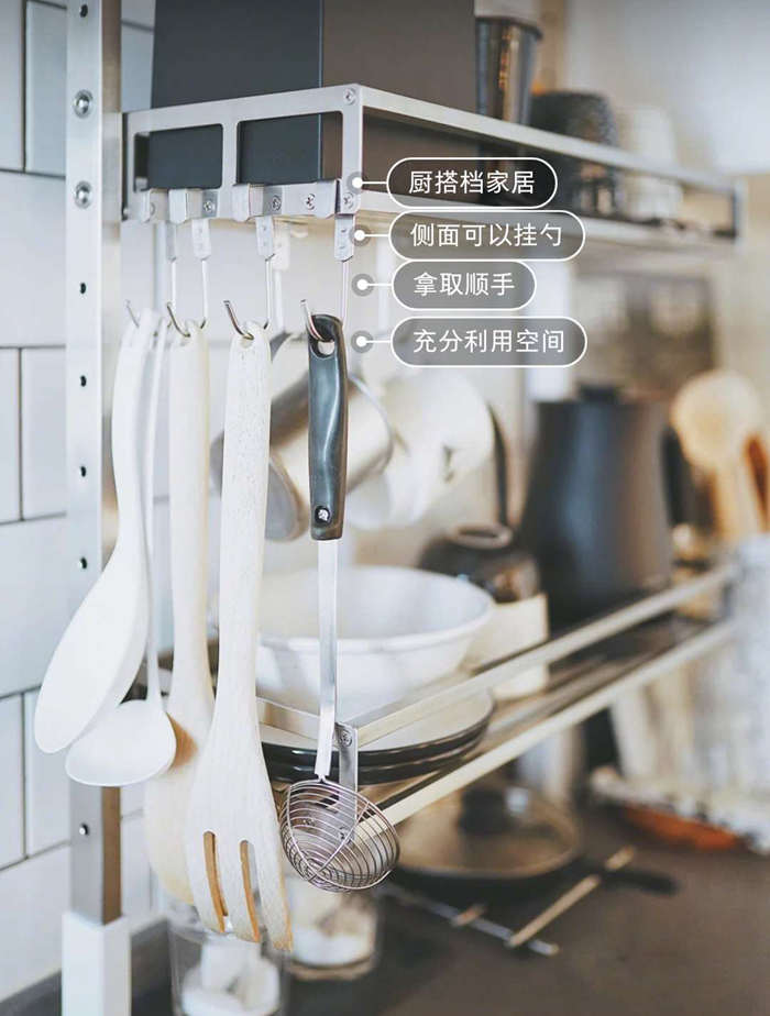 6件居家必備免打孔神器，快把雜貨收起來吧！