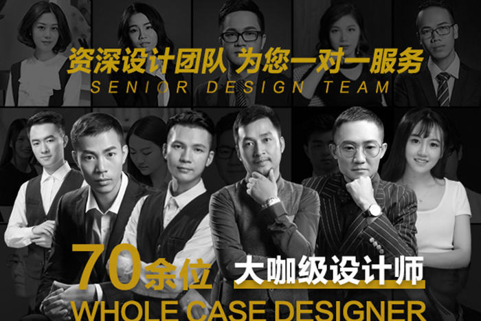 品質(zhì)315，珠海本土裝企紅土地裝飾省心服務(wù)質(zhì)量保證！