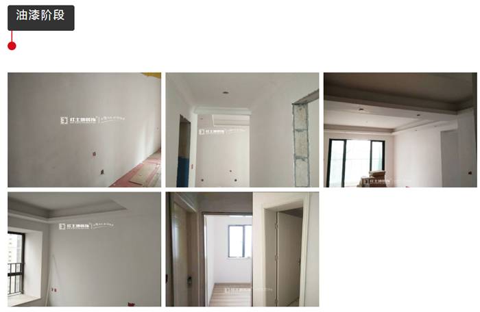 春暖花開，紅土地裝飾各大小區(qū)在建工地陸續(xù)復工