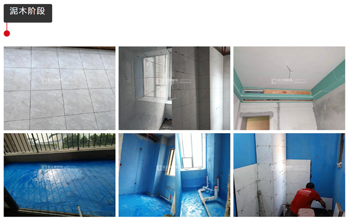 春暖花開，紅土地裝飾各大小區(qū)在建工地陸續(xù)復工