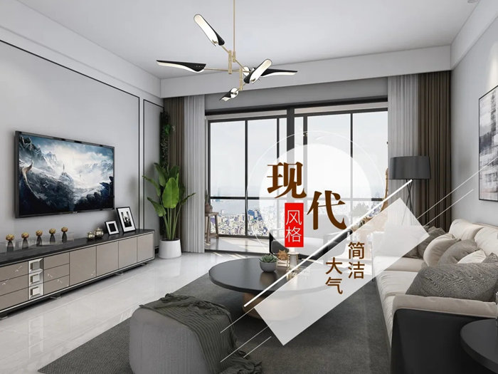 女神節(jié)案例丨最美的5個裝修風(fēng)格，是心動的感覺！