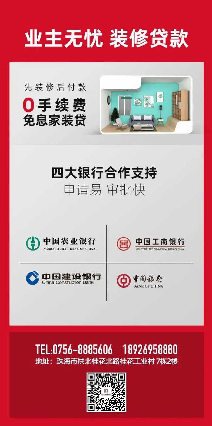 五一活動(dòng)丨“5.0精裝套餐”火熱報(bào)名中，一鍵領(lǐng)取你的優(yōu)惠！