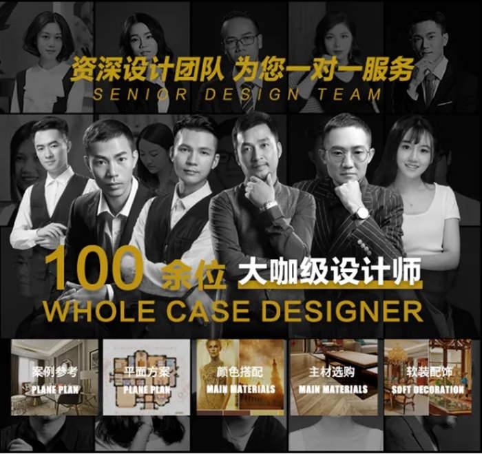 “安心家裝節(jié)”持續(xù)進(jìn)行中?。?！