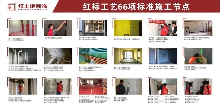 “安心家裝節(jié)”持續(xù)進(jìn)行中！??！