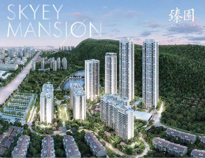 江山賦·臻園：天幕大平層，暢享頂級(jí)家居生活