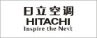 日立空調(diào)