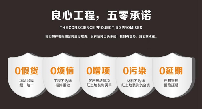 全新升級|5.0整家系列輕奢裝，輕松整裝每個幸福家