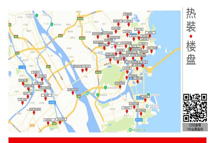 珠海裝修公司簡介-珠海紅土地裝飾設(shè)計(jì)，一站式定制