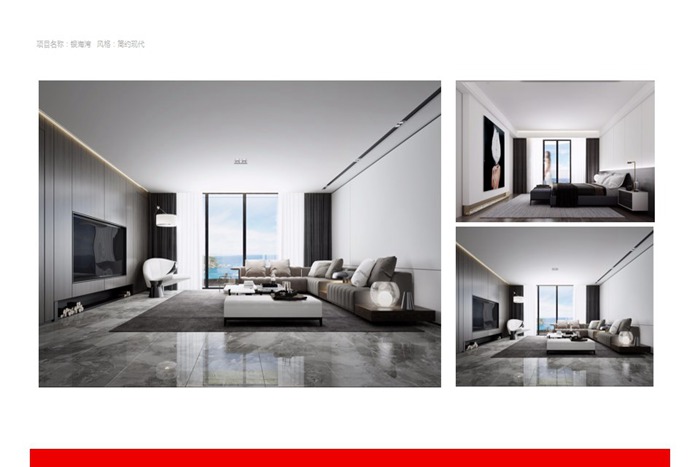 珠海裝修公司簡介-珠海紅土地裝飾設(shè)計(jì)，一站式定制