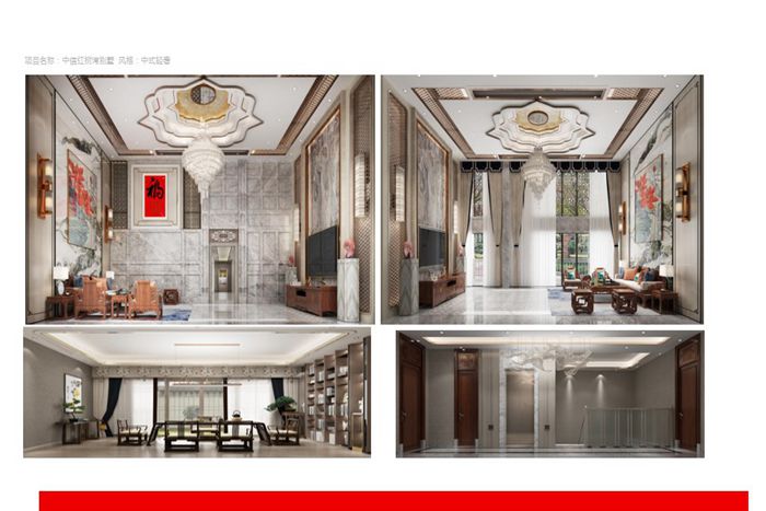 珠海裝修公司簡介-珠海紅土地裝飾設(shè)計(jì)，一站式定制