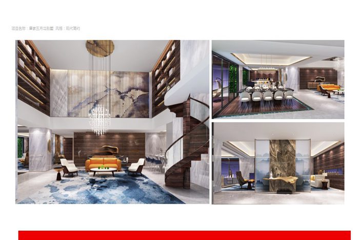 珠海裝修公司簡介-珠海紅土地裝飾設(shè)計(jì)，一站式定制